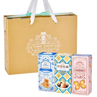 《盛香珍》鹹蛋黃流沙曲奇170g(盒) 歷史價格詳細信息