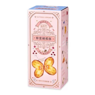 【盛香珍】蝴蝶派量販盒400g(厚派內約16片入/原味奶油口味/配方升級) 歷史價格詳細信息