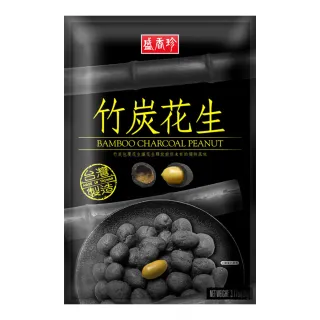 盛香珍 竹炭花生 90g 歷史價格詳細信息