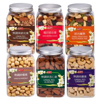 【盛香珍】綜合堅果-調味堅果(南瓜籽仁/杏仁果/腰果/杏仁小魚/開心果-5種選擇) 歷史價格詳細信息