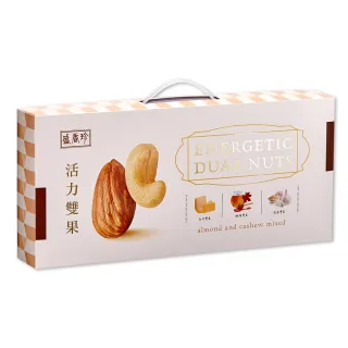 盛香珍 杏仁果 120g 歷史價格詳細信息