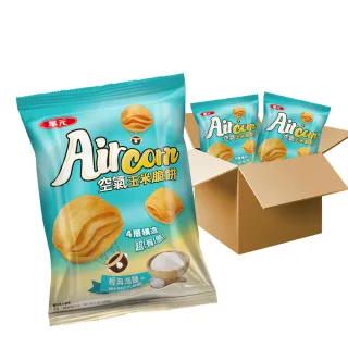 華元 Aircorn空氣玉米脆餅150g/包-玉米濃湯味 歷史價格詳細信息