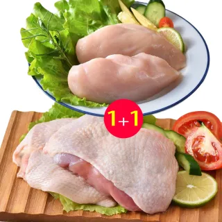 蜂毒凍膜 歷史價格詳細信息