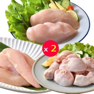 【卜蜂】清雞胸.棒腿塊.嫩雞翅 真空6連包x4組(2.7kg/組) 歷史價格詳細信息