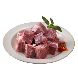 【卜蜂】國產手切霜降松阪豬 超值8包組(150g/包) 歷史價格詳細信息