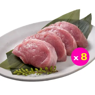 【8包組】國產黑豚黃金六兩霜降松板豬(300g/1~3片) 歷史價格詳細信息