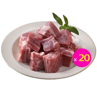 【卜蜂】豬小排x2.里肌豬排x2.豬肉絲x2.豬絞肉x2 綜合8包組 歷史價格詳細信息