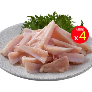 【2包組】國產黑豚黃金六兩霜降松板豬(300g/1~3片) 歷史價格詳細信息