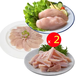 【卜蜂】雞軟骨 真空6連包x4組(2.7kg/組) 歷史價格詳細信息