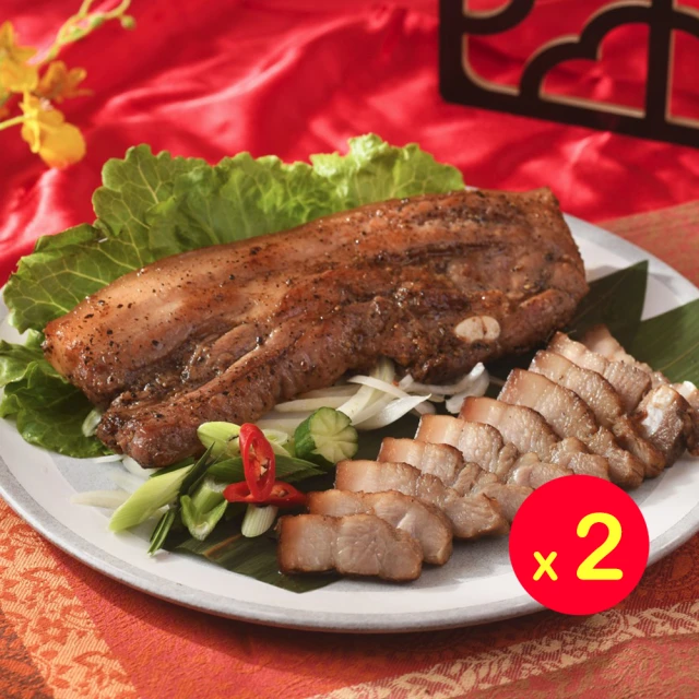 【卜蜂】醃漬入味 客家風味鹹豬肉(320g/包_超下飯.家常.宴客.露營.年節必備) 歷史價格詳細信息