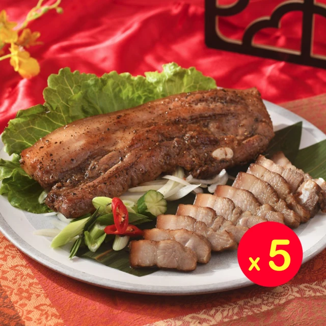 【卜蜂】醃漬入味 客家風味鹹豬肉(320g/包_超下飯.家常.宴客.露營.年節必備) 歷史價格詳細信息