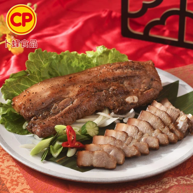 【卜蜂】醃漬入味 客家風味鹹豬肉(320g/包_超下飯.家常.宴客.露營.年節必備) 價格比較,價格查詢,歷史價格詳細信息