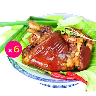 【G+居家】超值6組 無痕貼拖把工具掛架 歷史價格詳細信息