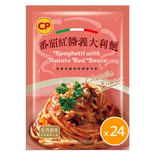 蜂醬唇蜜 唇釉水光鏡面唇釉 CAPPUVINI唇釉玻璃唇 歷史價格詳細信息