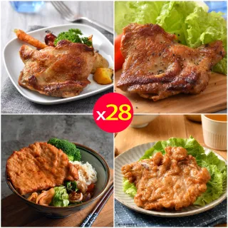 【卜蜂】去骨里肌豬排 超值40包組(150g/包) 歷史價格詳細信息