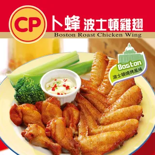 燒烤雞 HY-511G 瓦斯 紅外線燒烤機  110V 220V 台灣製 全省配送 歷史價格詳細信息