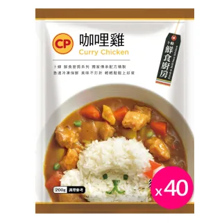 【卜蜂】南洋美饌 咖哩雞調理包(200g/包/熟品) 歷史價格詳細信息