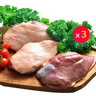 【卜蜂】國產生鮮去骨清雞胸vs雞軟骨 真空6連包1+1超值組(2.7kg/組) 歷史價格詳細信息