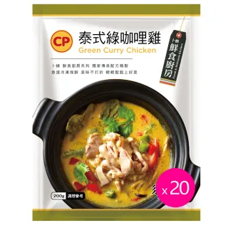 【卜蜂】泰式三色珍椰奶 超值24入組(150g/盒) 歷史價格詳細信息