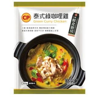 【卜蜂】泰式三色珍椰奶 超值24入組(150g/盒) 歷史價格詳細信息