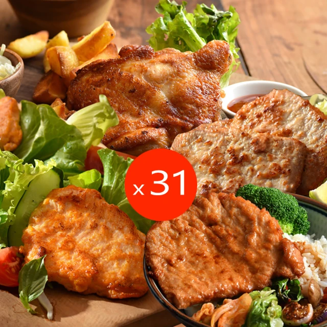 【卜蜂】古早味肉燥 調理包(150g/包) 12包組 歷史價格詳細信息