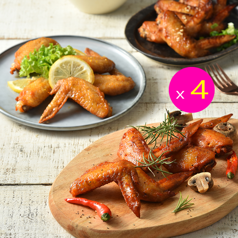 【4包組】紐西蘭小牛OP肋排原裝包(880g/1包) 歷史價格詳細信息