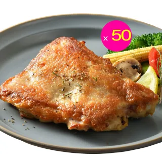 【卜蜂】義式香草醃漬雞柳條 真空6連包(2.4kg/組) 歷史價格詳細信息