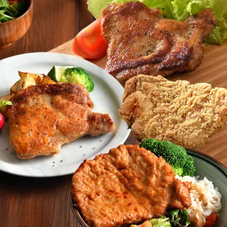 MOMO『????香草&amp;Gaming Girl????』PF37現貨 歷史價格詳細信息