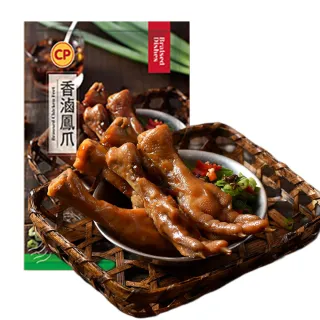 【解饞零食】鑫富皇 三星蔥鹹蛋黃薯條30gx3包/三星蔥薯條脆片35gx3包 脆條脆薯 薯條餅乾 嚴選食材 香脆可口 歷史價格詳細信息