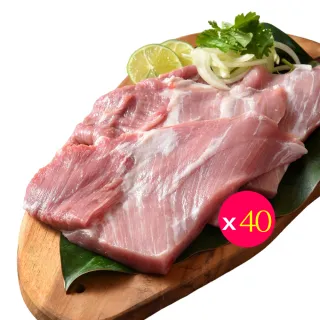 【卜蜂】超夯3口味烤雞翅-和風.香檸.紐奧良(400g/包) 超值4包組 歷史價格詳細信息