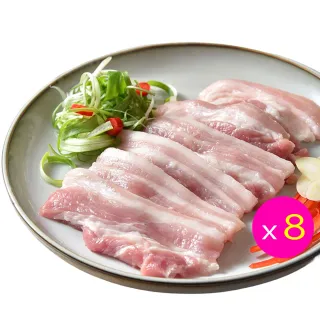【8包組】國產黑豚黃金六兩霜降松板豬(300g/1~3片) 歷史價格詳細信息