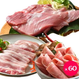 【卜蜂】豬絞肉 超值60包組(300g/包) 歷史價格詳細信息
