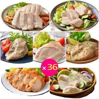 香草椒鹽嚴選蘇打餅 歷史價格詳細信息