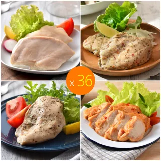 MOMO『????香草&amp;Gaming Girl????』PF37現貨 歷史價格詳細信息