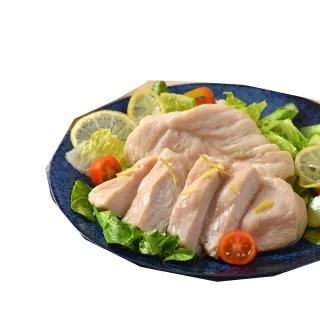 【卜蜂】柚檸.川香椒麻.湖鹽奶蒜 即食雞胸肉(2片/包) 36包組 歷史價格詳細信息