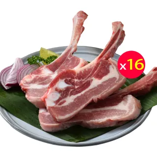 【4支超值組合】富士全錄 CT202610+CT202611+CT202612+CT202613高容量 相容碳粉匣 適用CP315dw/CM315z 歷史價格詳細信息