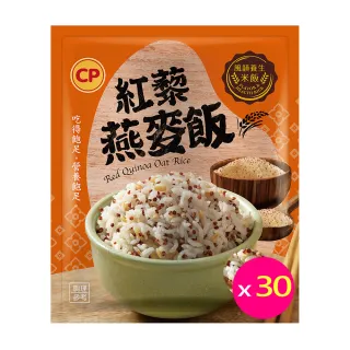 【燕熟之技】日本製不鏽鋼槌目紋雪平鍋 18cm 附刻度 IH對應 單柄鍋/湯鍋 歷史價格詳細信息