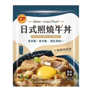【卜蜂】日式照燒豬丼 調理包(150g/包) 6包組 歷史價格詳細信息