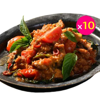 【卜蜂】勁辣泰式打拋豬調理包 40包組 歷史價格詳細信息