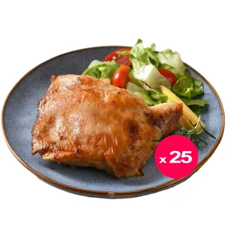 【25包組】紐西蘭銀蕨PS熟成骰子牛(150g/1包) 歷史價格詳細信息