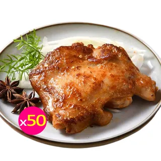 【卜蜂】川椒去骨雞腿排(200g/包) 50包組 歷史價格詳細信息