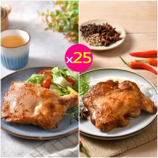 G+居家 任選不鏽鋼防風防脫落曬衣架32/40/45CM(80入均一價) 歷史價格詳細信息