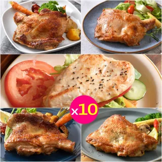 G+居家 任選不鏽鋼防風防脫落曬衣架32/40/45CM(80入均一價) 歷史價格詳細信息