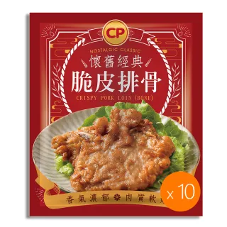 古早。經典款復古羅馬字白殼皮帶手錶 小眾氣質男女情侶學生考試 歷史價格詳細信息