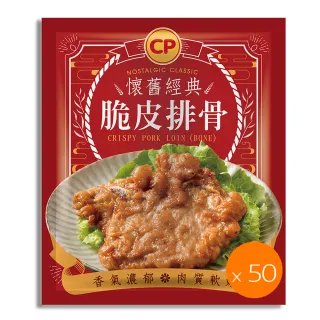 古早。經典款復古羅馬字白殼皮帶手錶 小眾氣質男女情侶學生考試 歷史價格詳細信息