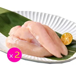 【卜蜂】雞里肌 真空6連包x4組(2.7kg/組) 歷史價格詳細信息