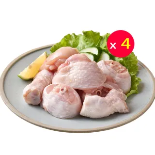 真空泵真空箱2X-4配300*300*300真箱箱抽真空設備脫氣泡 歷史價格詳細信息