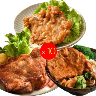 【卜蜂】雞里肌 真空6連包x4組(2.7kg/組) 歷史價格詳細信息