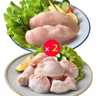 【卜蜂】清雞胸.棒腿塊.嫩雞翅 真空6連包x4組(2.7kg/組) 歷史價格詳細信息