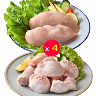 真空泵真空箱2X-4配300*300*300真箱箱抽真空設備脫氣泡 歷史價格詳細信息